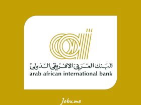 Arab African International Bank Jobs