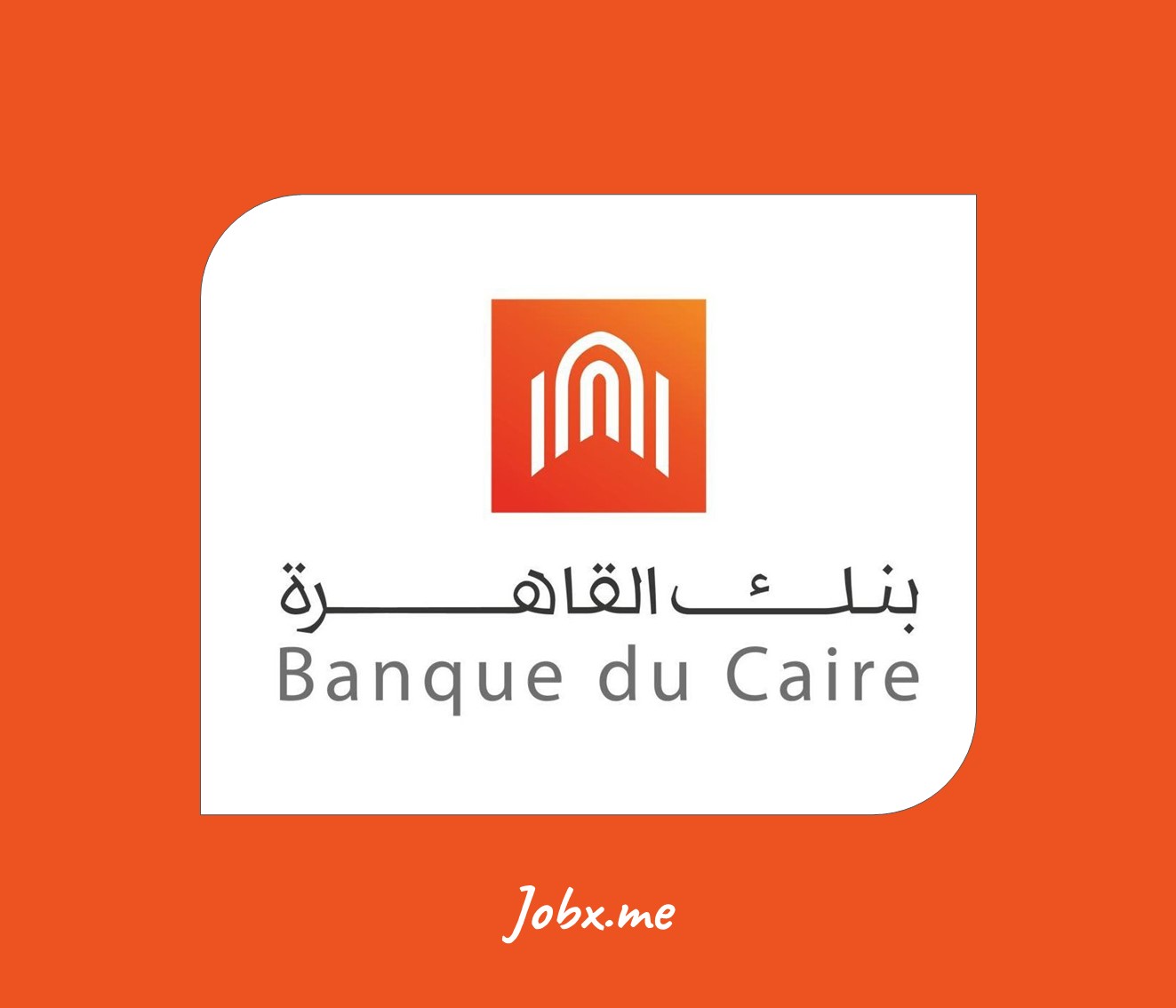 Banque Du Caire Jobs