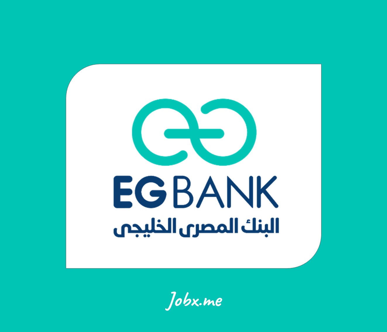 EG bank Jobs