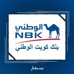 NBK Jobs