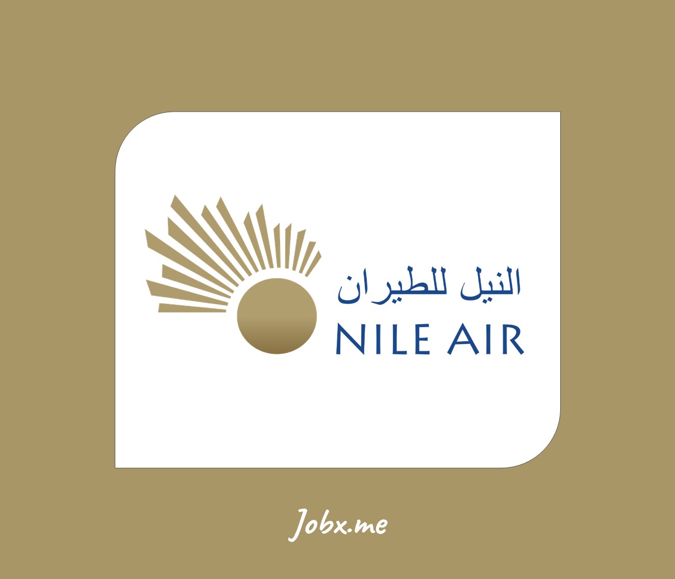 Nile Air Jobs