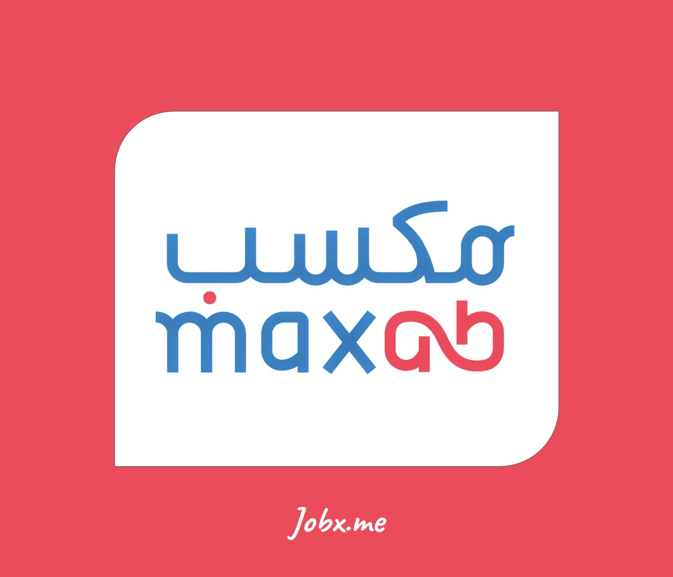 Maxab Jobs