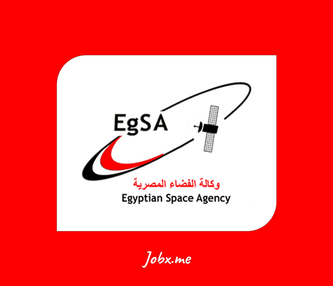 EgSA Jobs
