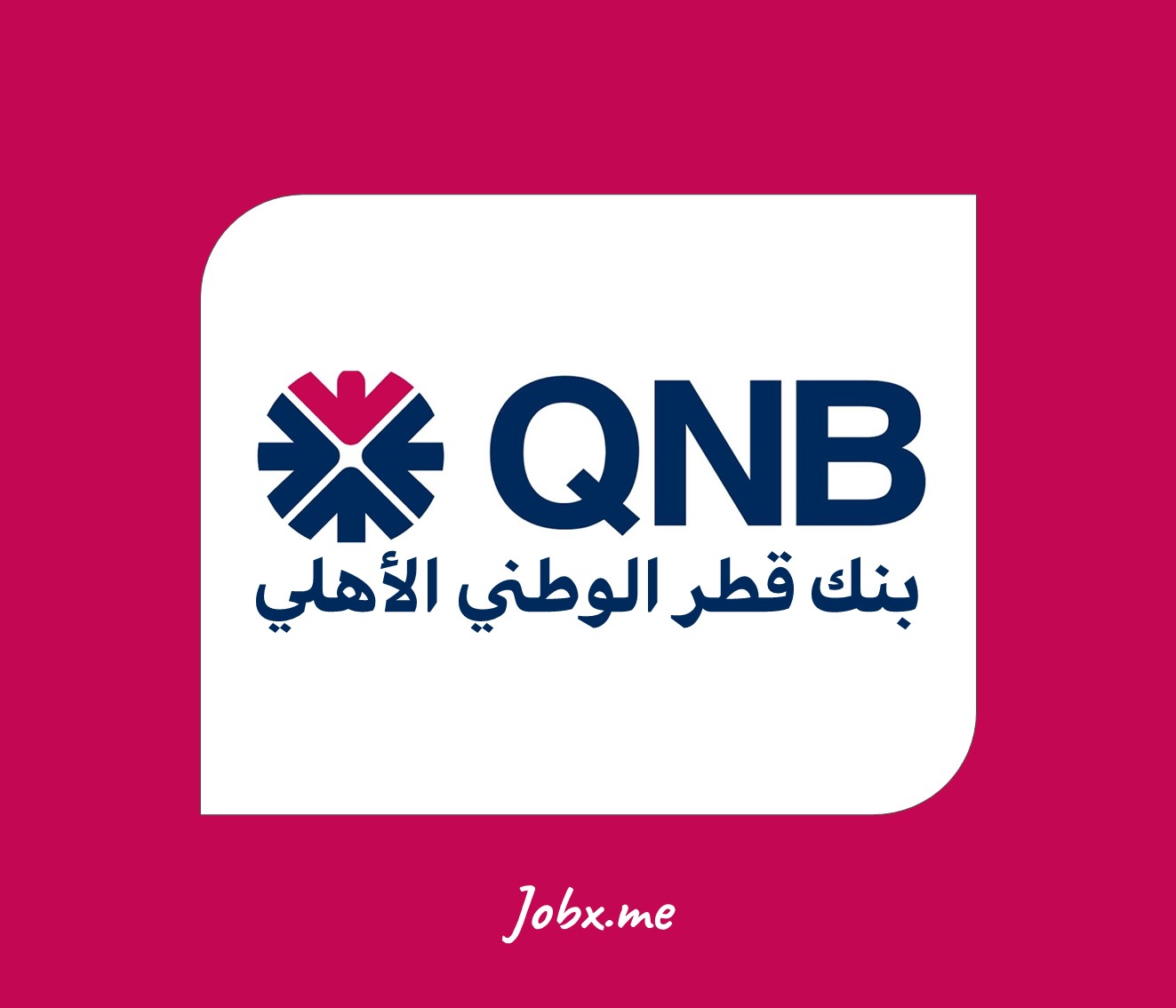 QNB Jobs