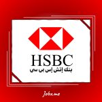 HSBC Career