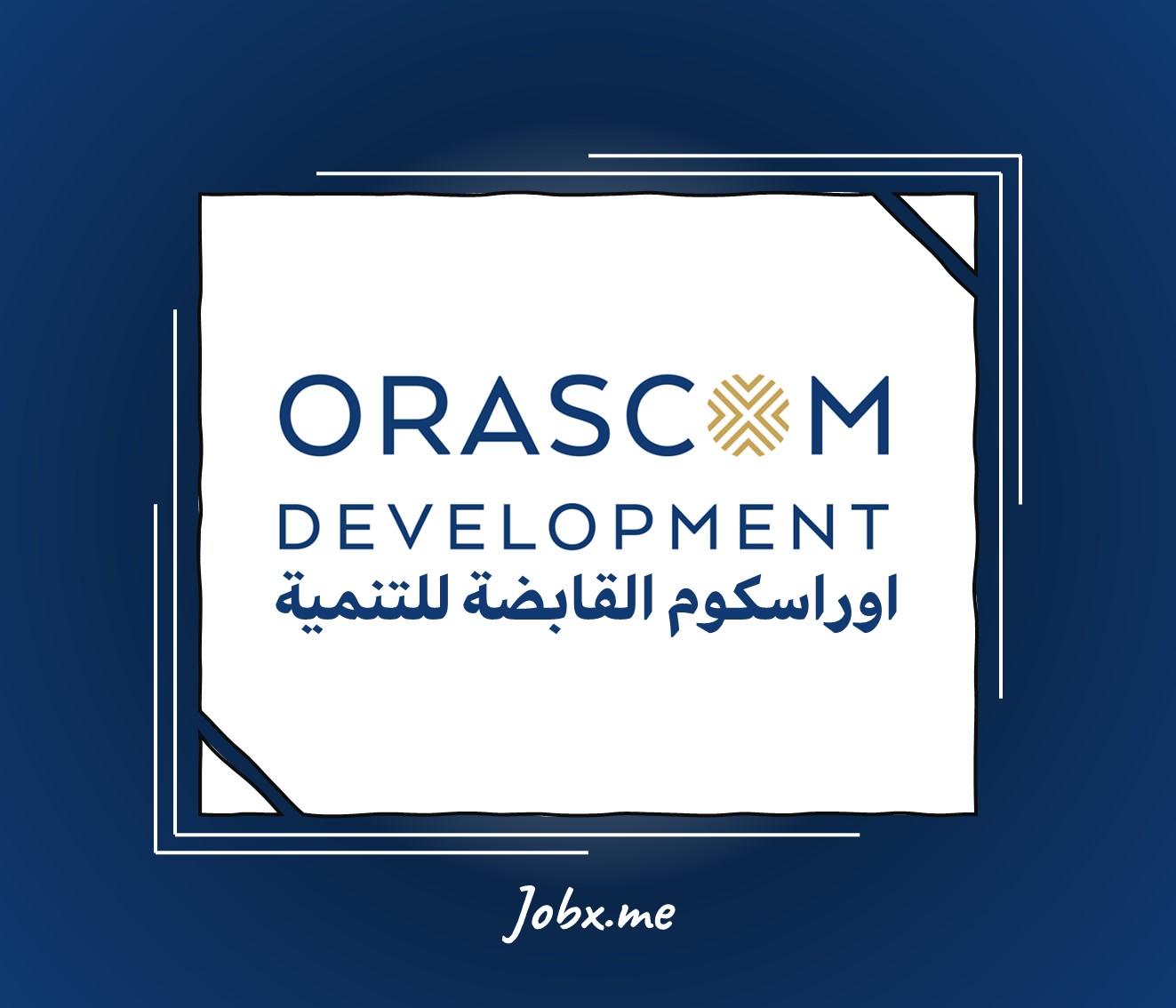 Orascom Development Career