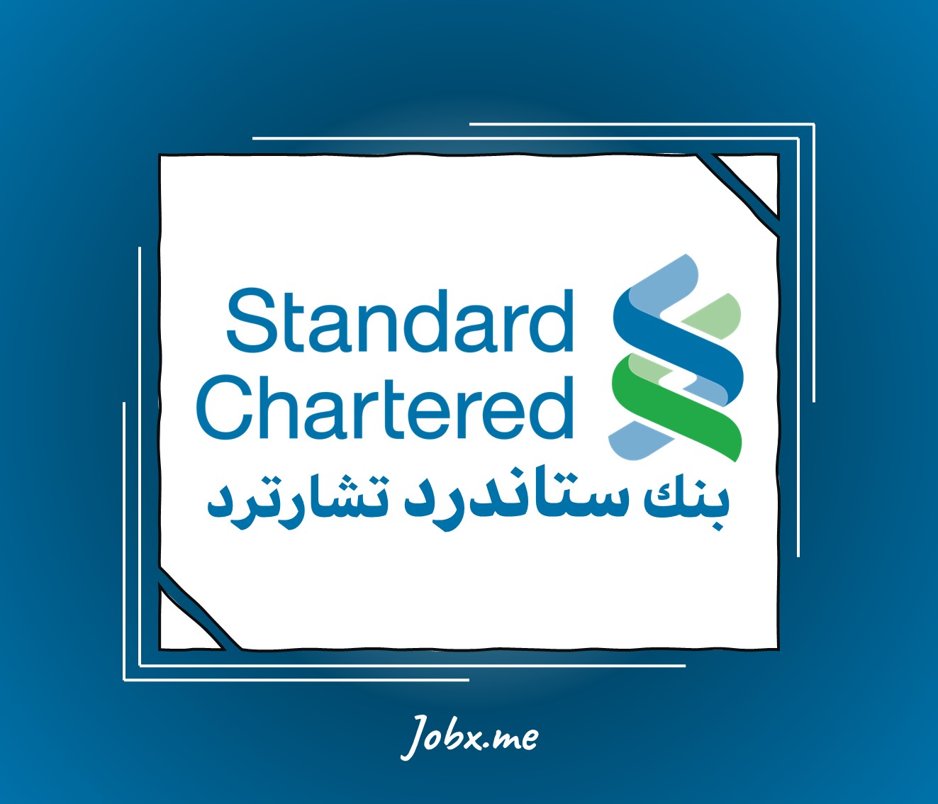 Standard Chartered Bank Career