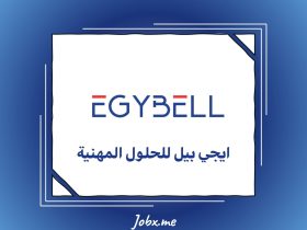 EgyBell Careers