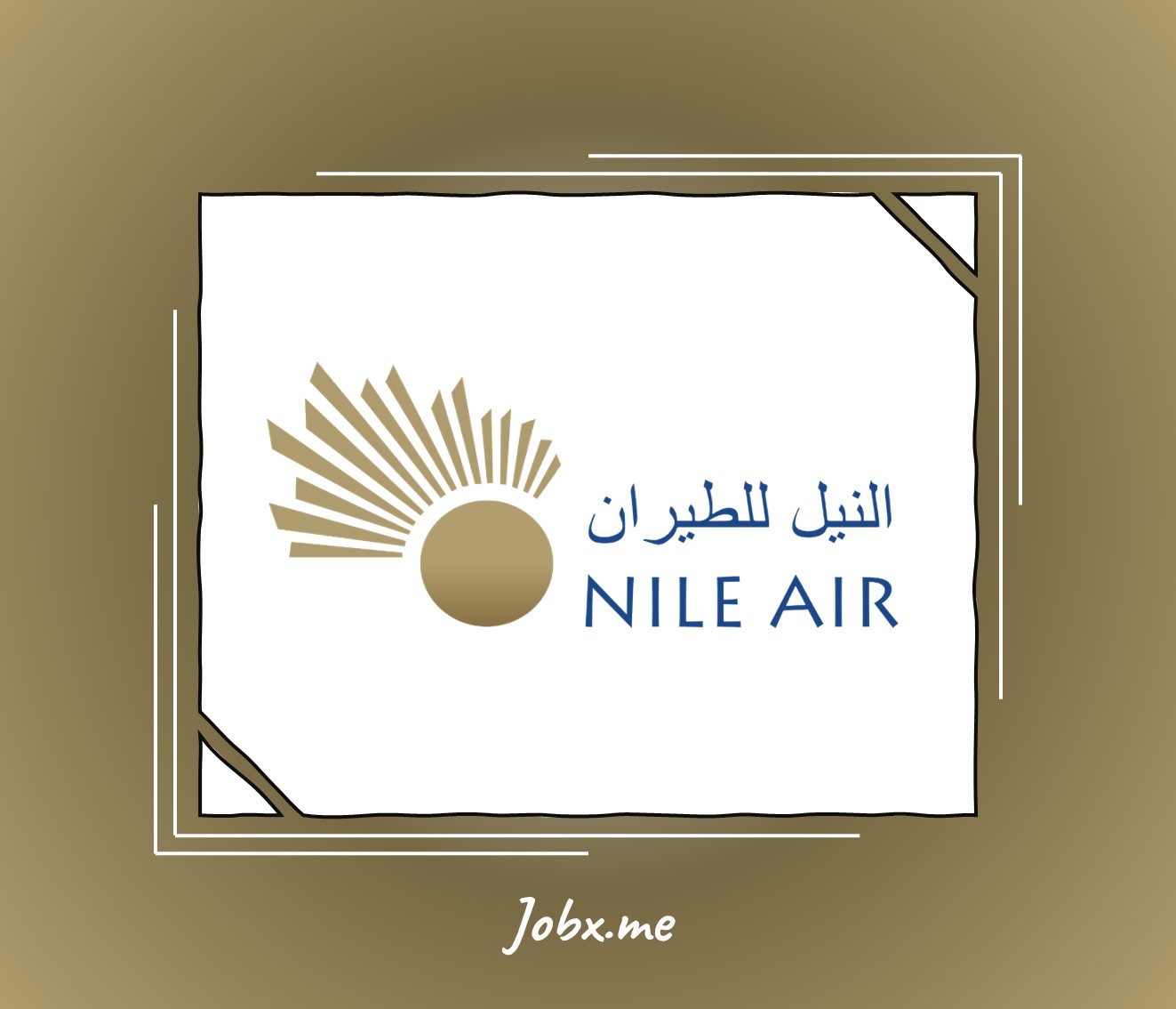 Nile Air Career