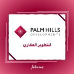 Palm Hills Careers