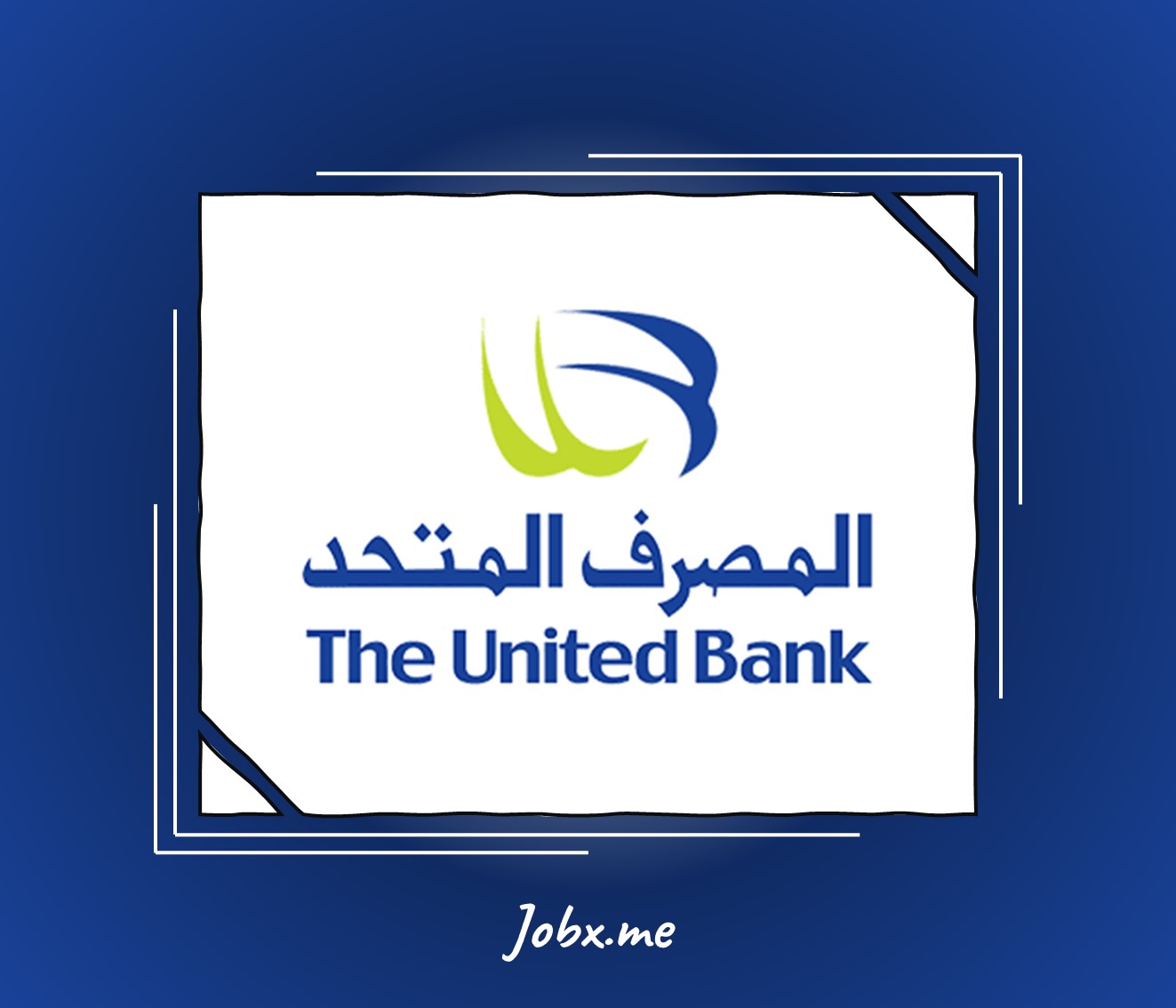 The United Bank Career