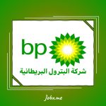 BP Career