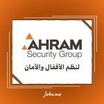 Ahram Security Group Careers