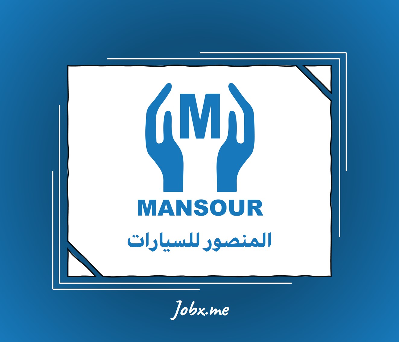 Al-Mansour Automotive Careers