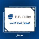 H.B Fuller Careers