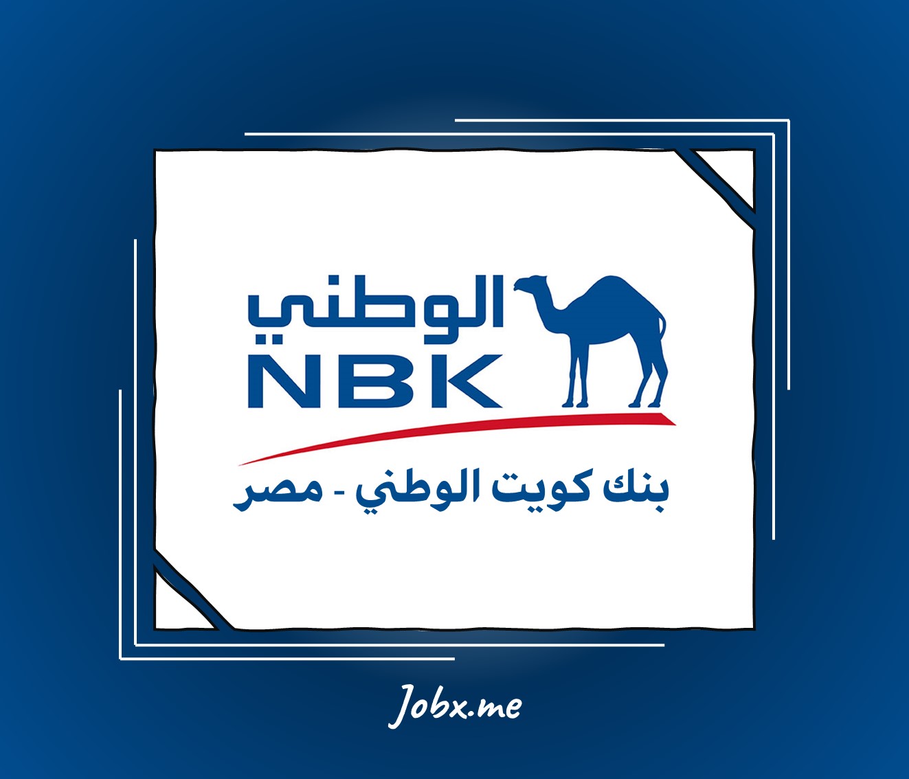 NBK Career
