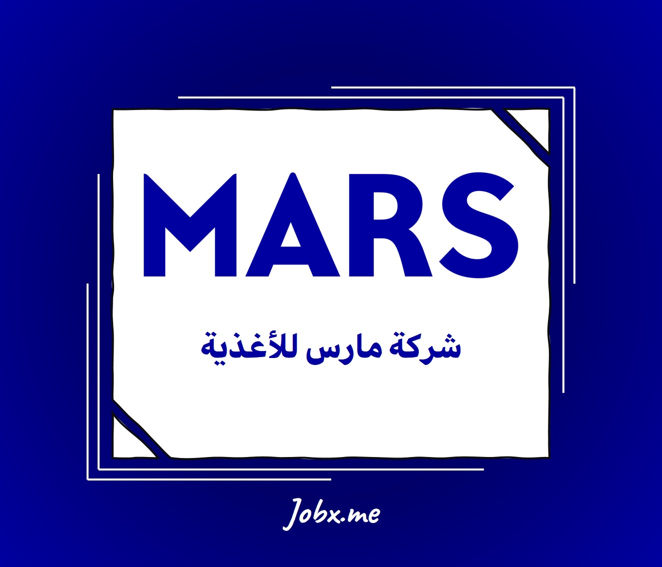 Mars Careers