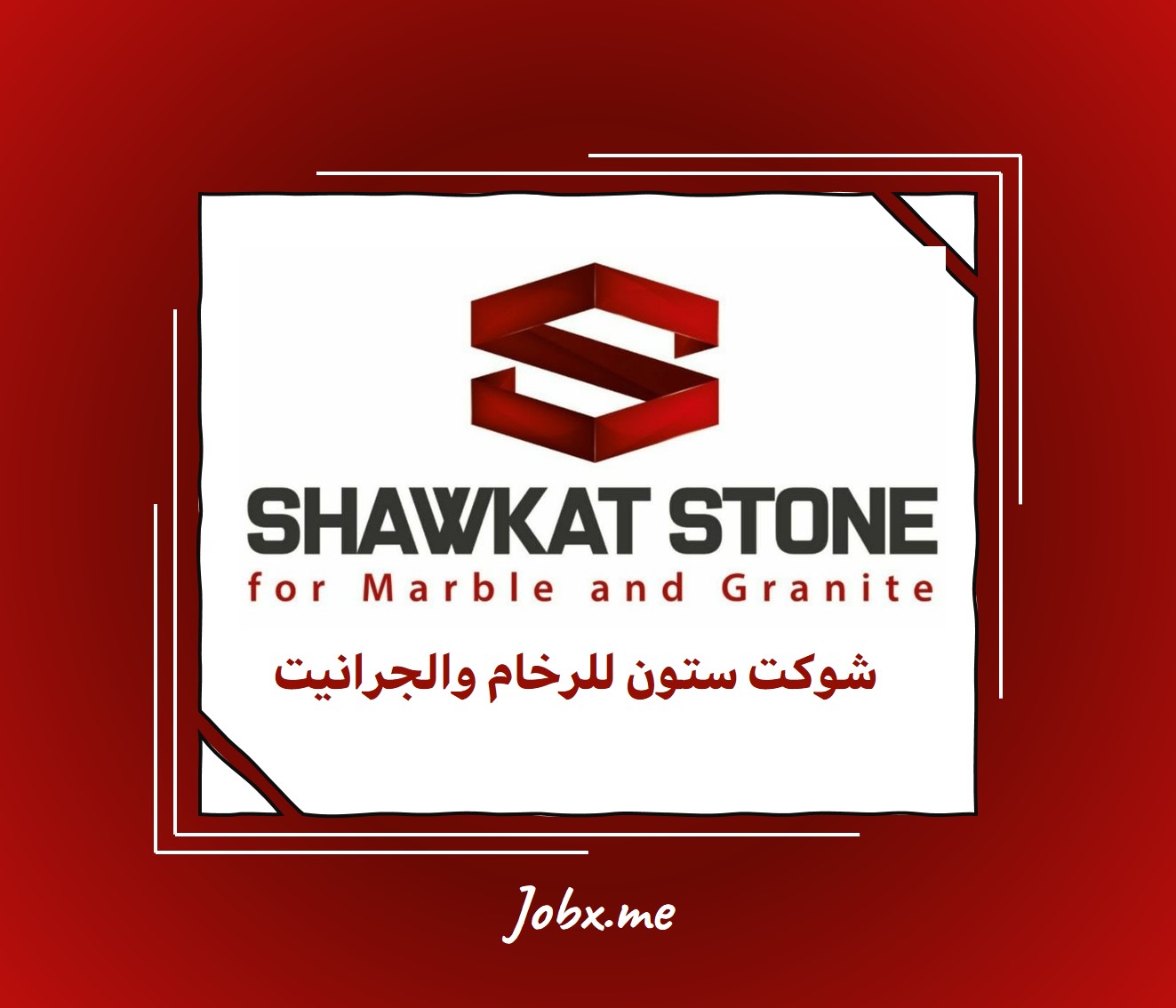 shawkat stone Careers