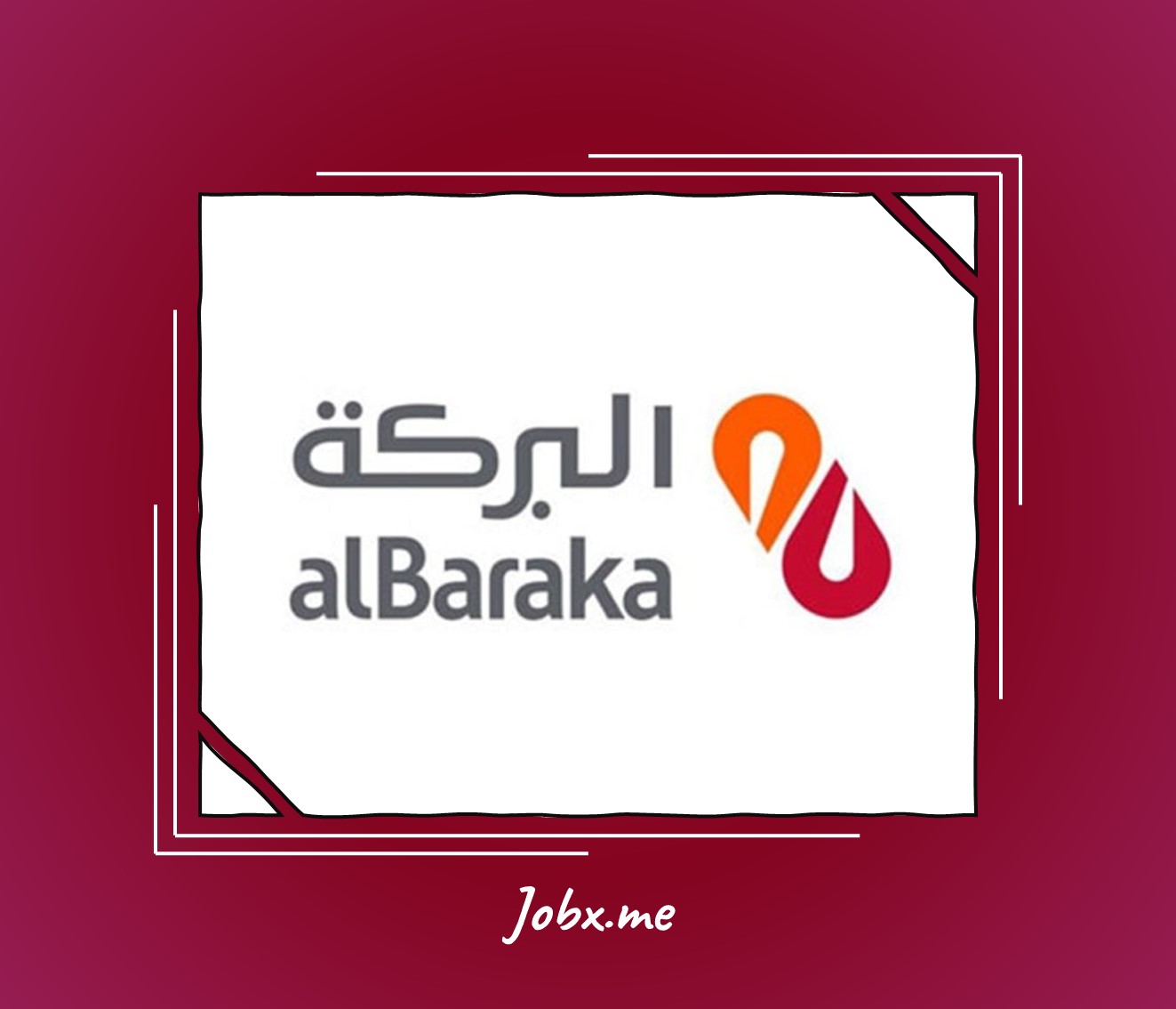 Al Baraka jobs
