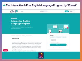 The Interactive & Free English Language Program by Edraak